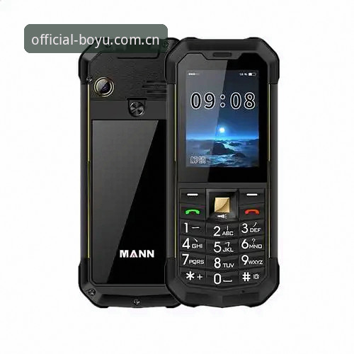博鱼app官方网址使用技巧 博鱼app官方网址使用技巧 - 博鱼app官方网站